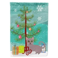 _4427 _ Ruska plava mačka zastava s božićnim drvcem za vrt mala, višebojna